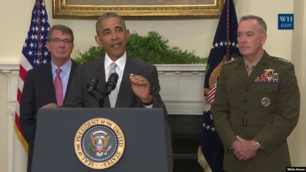 President Barack Obama makes a statement on Afghanistan at the White House, July 6, 2016. 