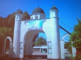 "Zarya Vostoka" uyg'ur jamoasi masjidi