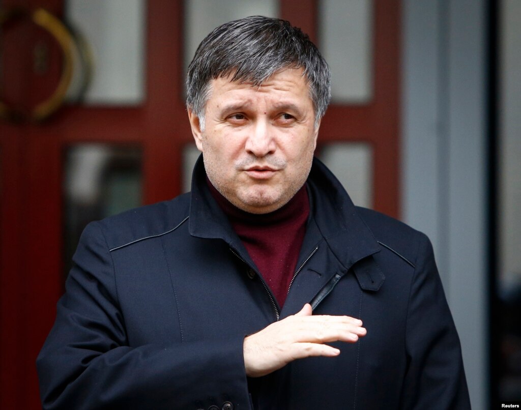 Arsen Avakov Alchetron, The Free Social Encyclopedia