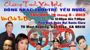 Poster chương trình Dòng Tuổi Trẻ Yêu Nước