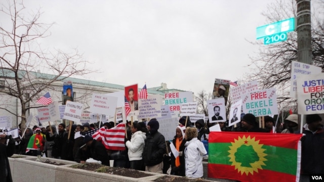 የኦሮሞ ተወላጆች ሠልፍ በዩናይትድ ስቴትስ የውጭ ጉዳይ መሥሪያ ቤት                               