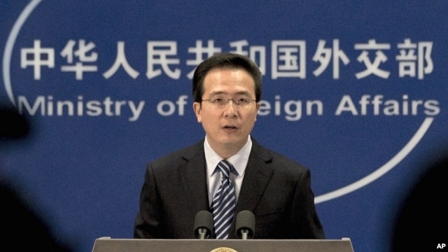 Chinese Foreign Ministry spokesman Hong Lei answers reporters' questions in Beijing, China  (file photo)