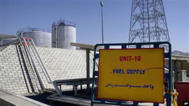 Exterior of the Arak heavy water production facility in Arak, Iran, 360 kms southwest of Tehran (2004 file photo)