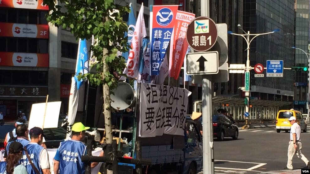 用公共外交去释放台湾的软实力
