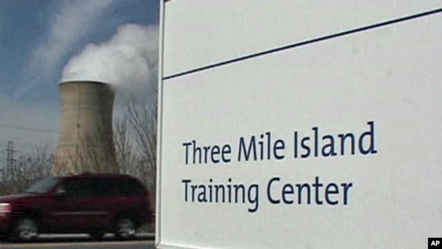 Three Mile Island nuclear power plant