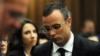 Pistorius Murder Trial Delayed Until April 7