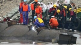 Mbytja e anijes në Kinë
