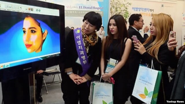 Promosi prosedur kosmetik di Korea Selatan. (Foto: Dok)