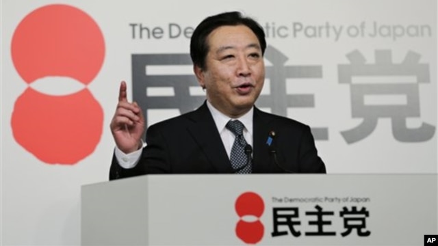 Thủ tướng Nhật Bản Yoshihiko Noda