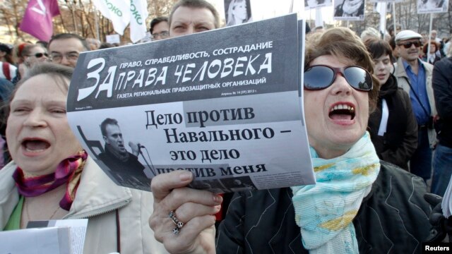 Акция в поддрежку политических заключенных. Москва, Россия. 17 апреля 2013 года