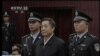 Bo Xilai အယူခံ တ႐ုတ္တရား႐ံုး ပယ္ခ်