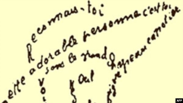 Một bài thơ cụ thể của Guillaume Apollinaire (1880 – 1918)