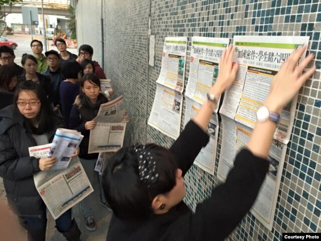 明报员工发起“搁笔1小时行动”表达抗议（明报职工协会Facebook图片）