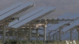 Energjia diellore në Shtetet e Bashkuara
