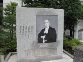 靖国神社之精神- 網路政治研究室Research Office for Internet ...