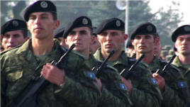 Forcat e Sigurisë së Kosovës
