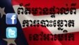 widget khmer social media us election