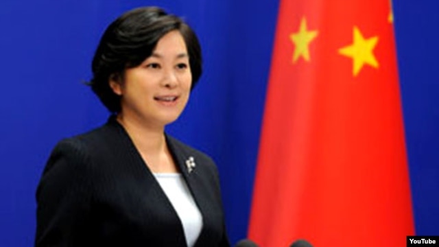 Phát ngôn viên của Bộ Ngoại giao Trung Quốc Hoa Xuân Doanh nói, 'Chúng tôi chống lại việc các nước lớn bắt nạt các nước nhỏ. Đồng thời chúng tôi cũng tin rằng các nước nhỏ không nên đưa ra những đòi hỏi vô lý'