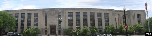 VOA's Independence Ave Entrance