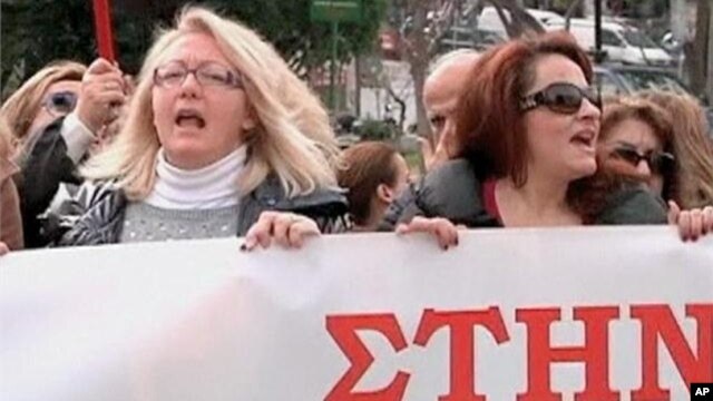 Protests over Greece's austerity measures (file photo)
