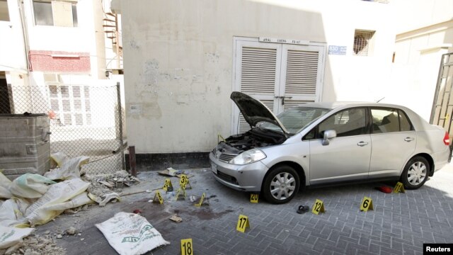 Bom nổ trong thủ đô Manama của Bahrain