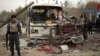 At Least 6 Killed in Afghanistan Suicide Blast 