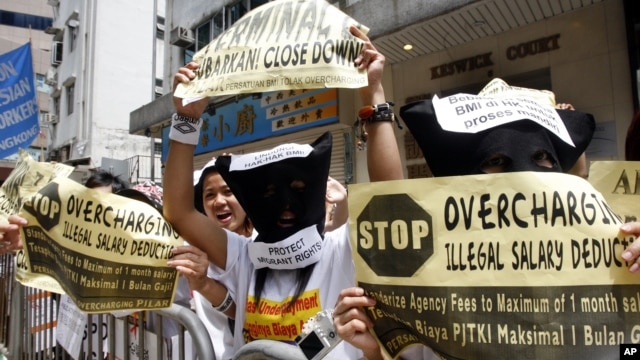 Indonesian migrant workers protest outside the Consulate General Indonesia in Hong KongCheck on May 6, 2007.