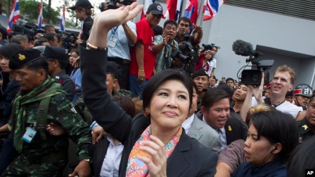 Bà Yingluck Shinawatra đã bị buộc rời khỏi chức thủ tướng qua một phán quyết của toà án chỉ vài tuần lễ trước một cuộc đảo chính vào ngày 22 tháng 5 năm ngoái. 