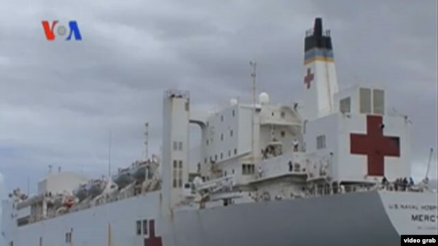 Rumah Sakit Terapung USNS Mervy (Foto: dok).