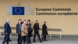 ဘရာဇီးႏုိင္ငံက EU ဥေရာပ သမဂၢရံုးစိုက္ရာ အေဆာက္အဦး