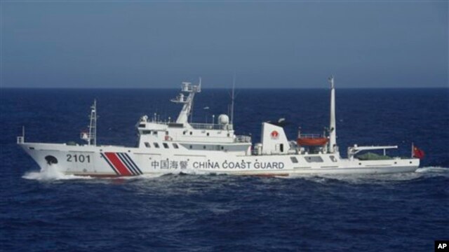 Tàu 2101 của Cảnh sát biển Trung Quốc.
