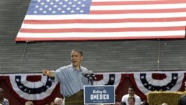 President Barack Obama speaks at the Wolcott House Museum in Maumee, Ohio, July 5, 2012. 