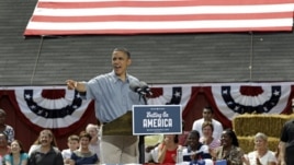 President Barack Obama speaks at the Wolcott House Museum in Maumee, Ohio, July 5, 2012. 