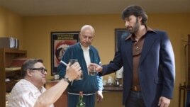 Argo