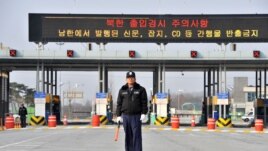 Koreja e Veriut ndërpret lidhjet e fundit me Seulin