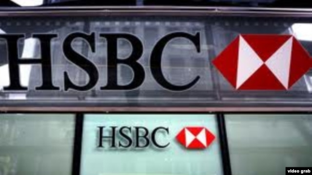 HSBC sepakat untuk membayar $1,9 Miliar untuk upaya penyelesaian kasus pencucian uang, Selasa (11/12).