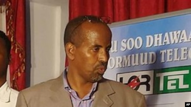 Bashir Nur Gedi, head of Shabelle Media Network, the second biggest in the Horn of Africa nation, attends a meeting moments before he was killed in his home in southern Mogadishu, Somalia (File Photo)