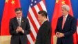 Chủ tịch Trung Quốc Tập Cận Bình, Ngoại trưởng Mỹ John Kerry, và Bộ trưởng Tài chính Mỹ Jack Lew trong buổi lễ khai mạc hội nghị cấp cao hàng năm tại Bắc Kinh, ngày 6/6/2016.