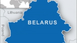 Belarus Sets December Date for Presidential Vote