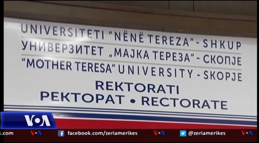 Shkup: Fillon punë Universiteti “Nënë Tereza”