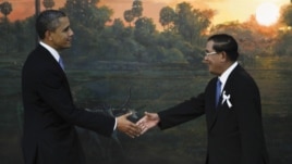 Predsednik Barak Obama i premijer Kambodže Hun Sen