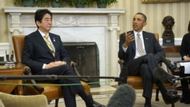 Obama US Japan