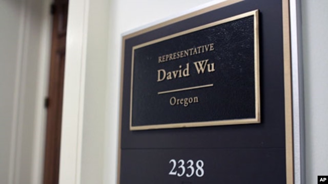 The Capitol Hill office of Rep. David Wu, D-Ore., is seen on Capitol Hill in Washington, July 25, 2011