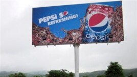 အေမရိကန္ Pepsi အခ်ဳိရည္ စတင္ေရင္းခ်ဖို႔ ေနျပည္ေတာ္မွာ ေၾကာ္ျငာဆုိင္းဘုတ္ ေထာင္ထားပံု။