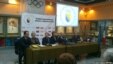 Konferencija u Sarajevu o obilježavanju sto godina od početka Prvog svjetskog rata, 8. travanj 2013.