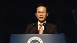 Tổng thống Hàn Quốc Lee Muyng-bak đọc diễn văn tại lễ kỷ niệm ngày giải phóng khỏi ách thống trị của thực dân Nhật Bản, ngày 15/8/2012