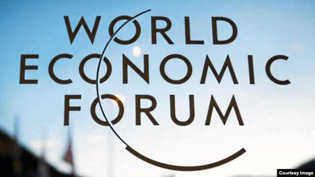 A screenshot from weforum.org shows an image promoting the World Economic Forum in Kigali, Rwanda. Leaders from ten African countries and 1,500 delegates expected to attend the May 11-13 meeting.