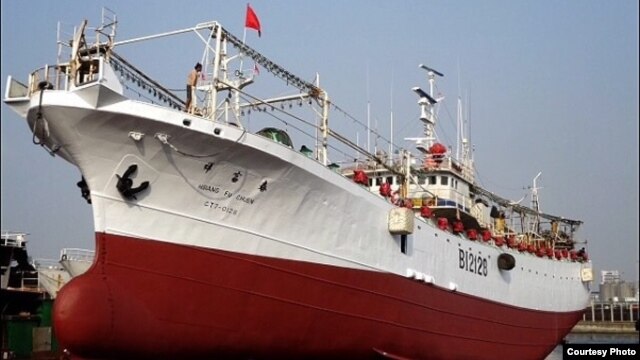 Tàu cá Đài Loan có tên Tường Phúc Xuân đã bị mất liên lạc trên vùng biển Nam Đại Tây Dương, trên đó có hai lao động Việt Nam.