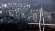 A view of Badong city on the banks of the Yangtze River, in Hubei province, China, August 7, 2012.