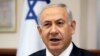 Israel's Netanyahu Tells Abbas to 'Tear up' Pact With Hamas